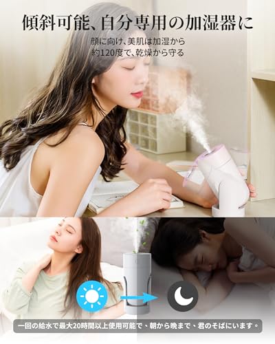 卓上加湿器 3