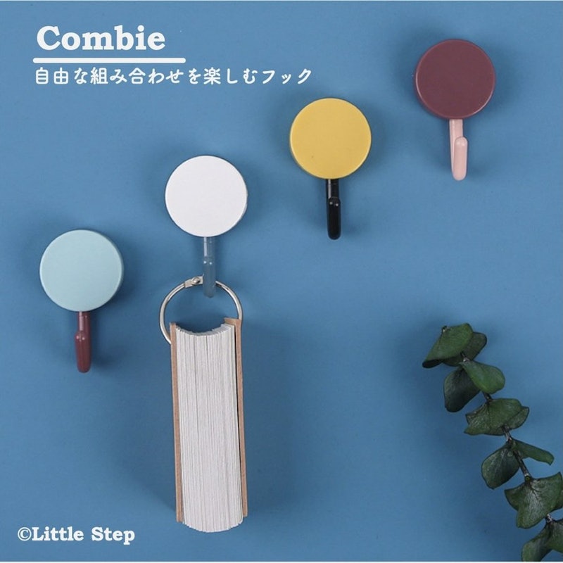 Combie 2