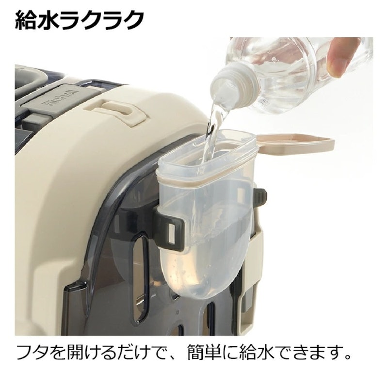 Nウォーターノズル キャリー用 2
