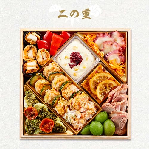 上高砂 豊 4
