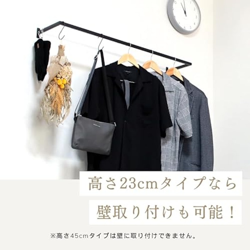 ハンガーバー 3