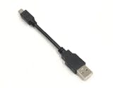 mini USB Type-Bケーブルのおすすめ人気ランキング【2026年6月】 4