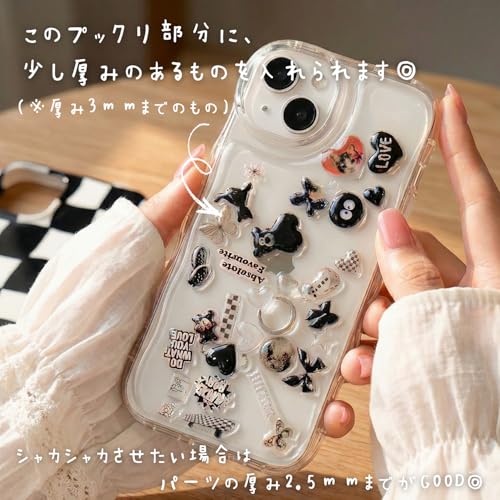 クリアウェーブケース 3