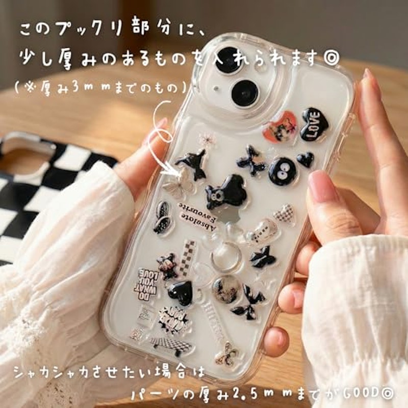 クリアウェーブケース 3