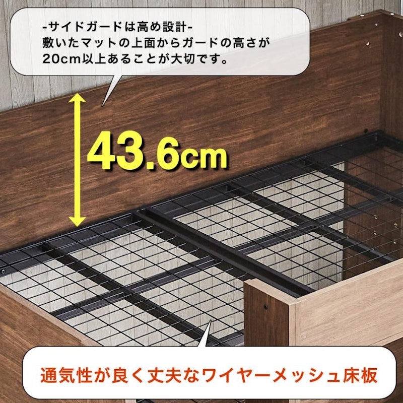 ロフトベッドのおすすめ人気ランキング【2025年12月】 | マイベスト ロフトベッドのおすすめ人気ランキング【2025年12月】 | マイベスト