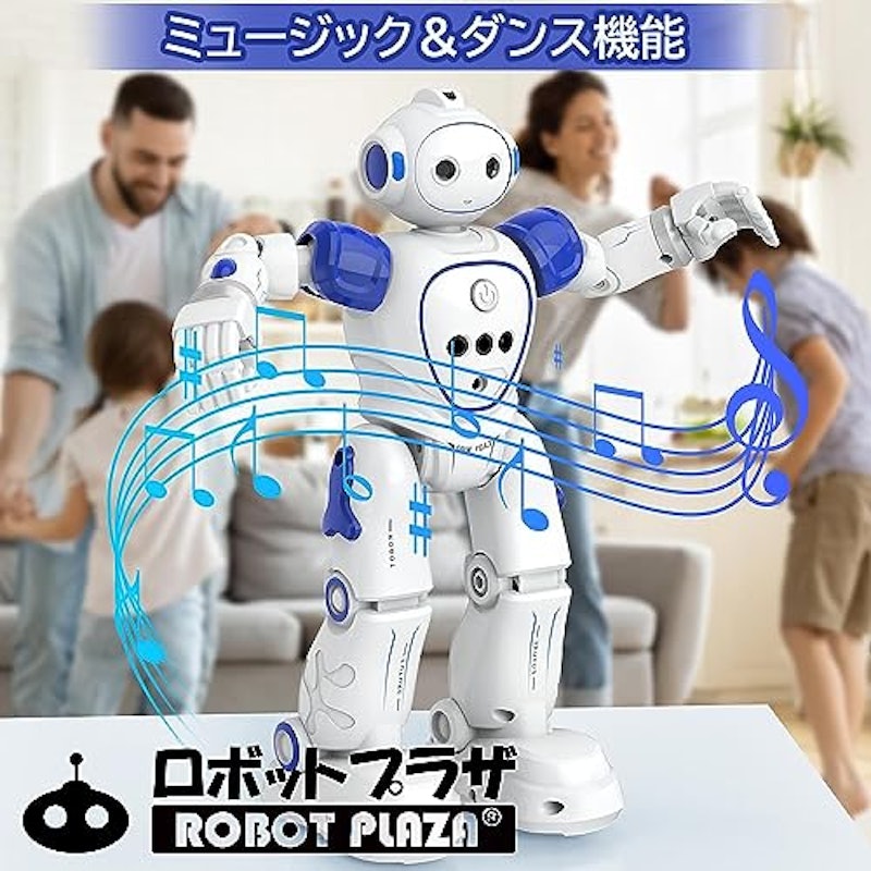 人型ロボットおもちゃ 3