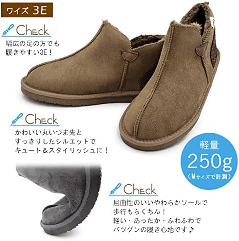 ムートンブーツ 3