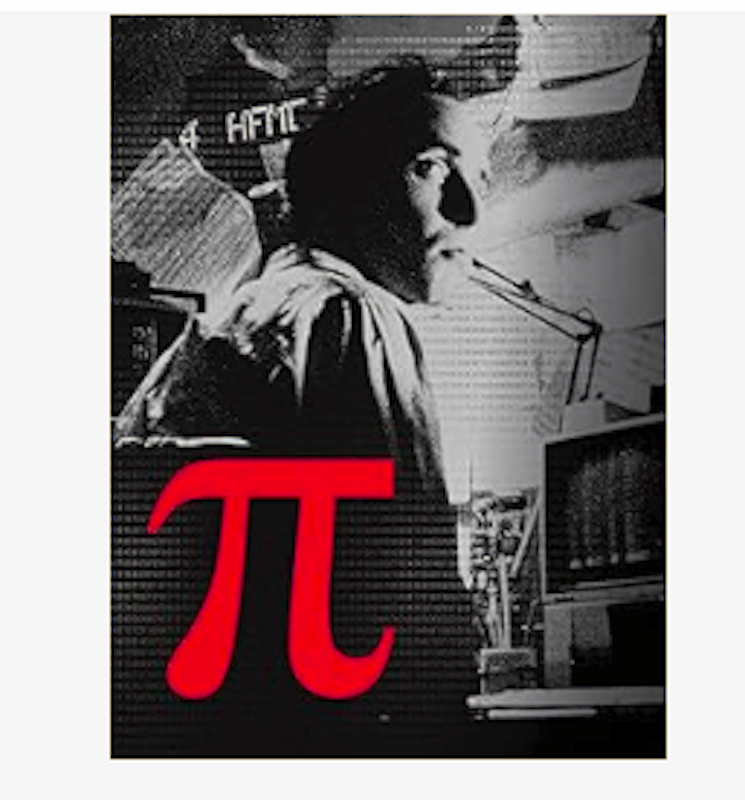 π デジタルリマスター 1