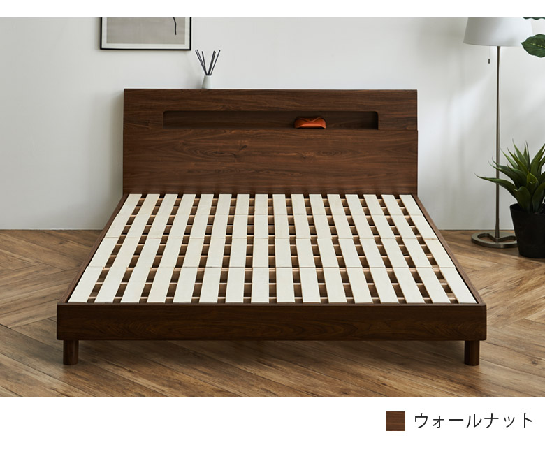 すのこベッドnorn 1