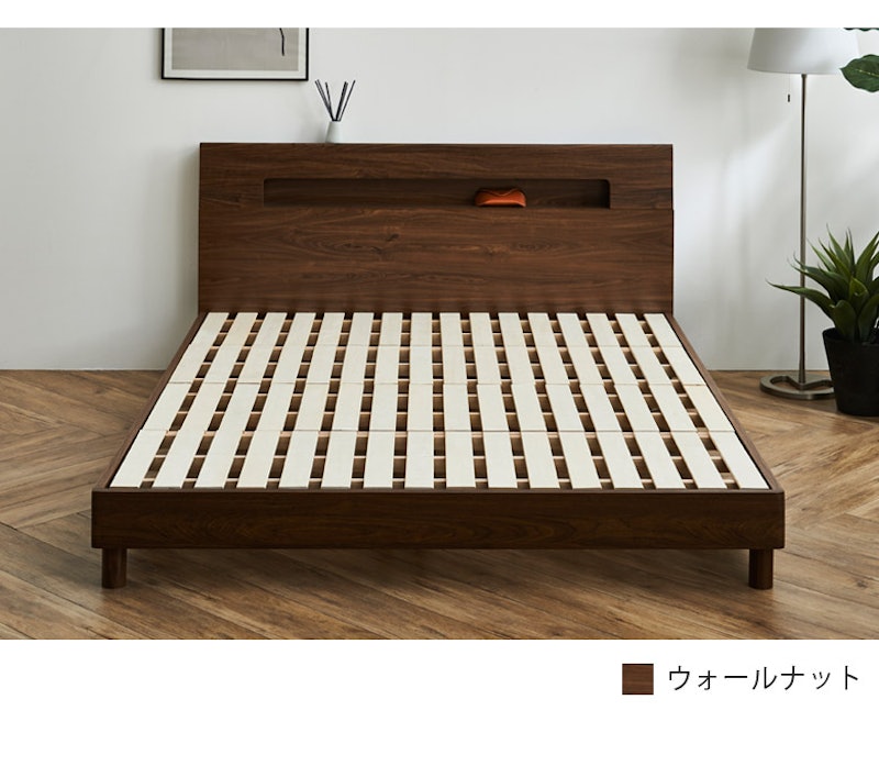 すのこベッドnorn 1
