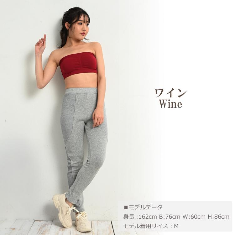 チューブトップ 1