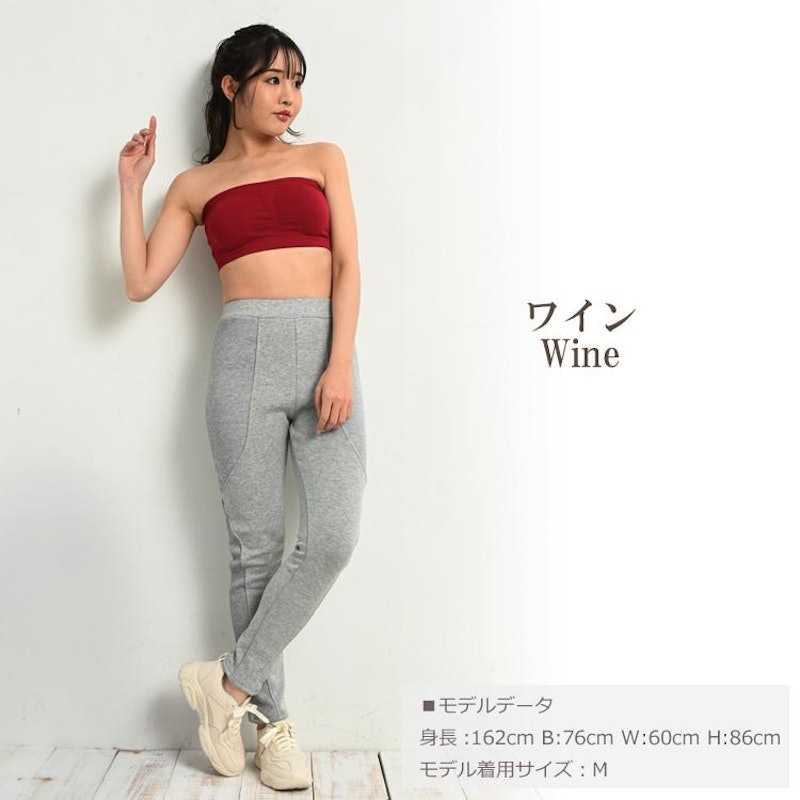チューブトップ 1