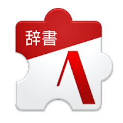 顔文字辞書 1