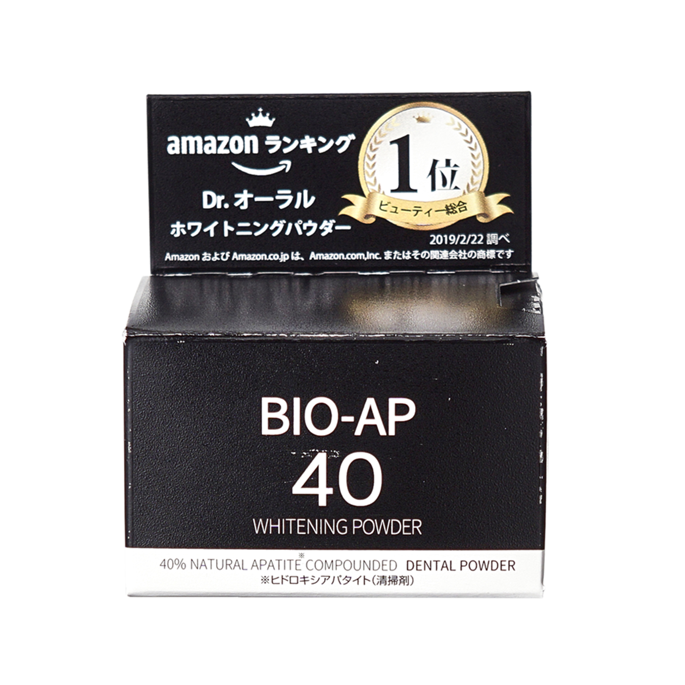 21年 ホームホワイトニンググッズのおすすめ人気ランキング10選 Mybest