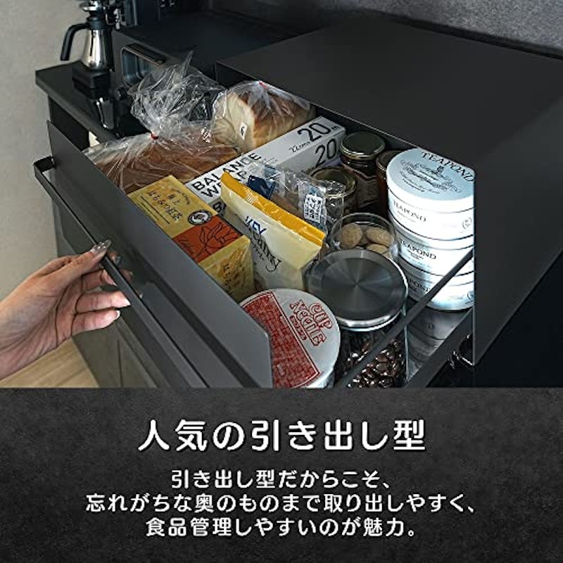 ブレッドケース 4