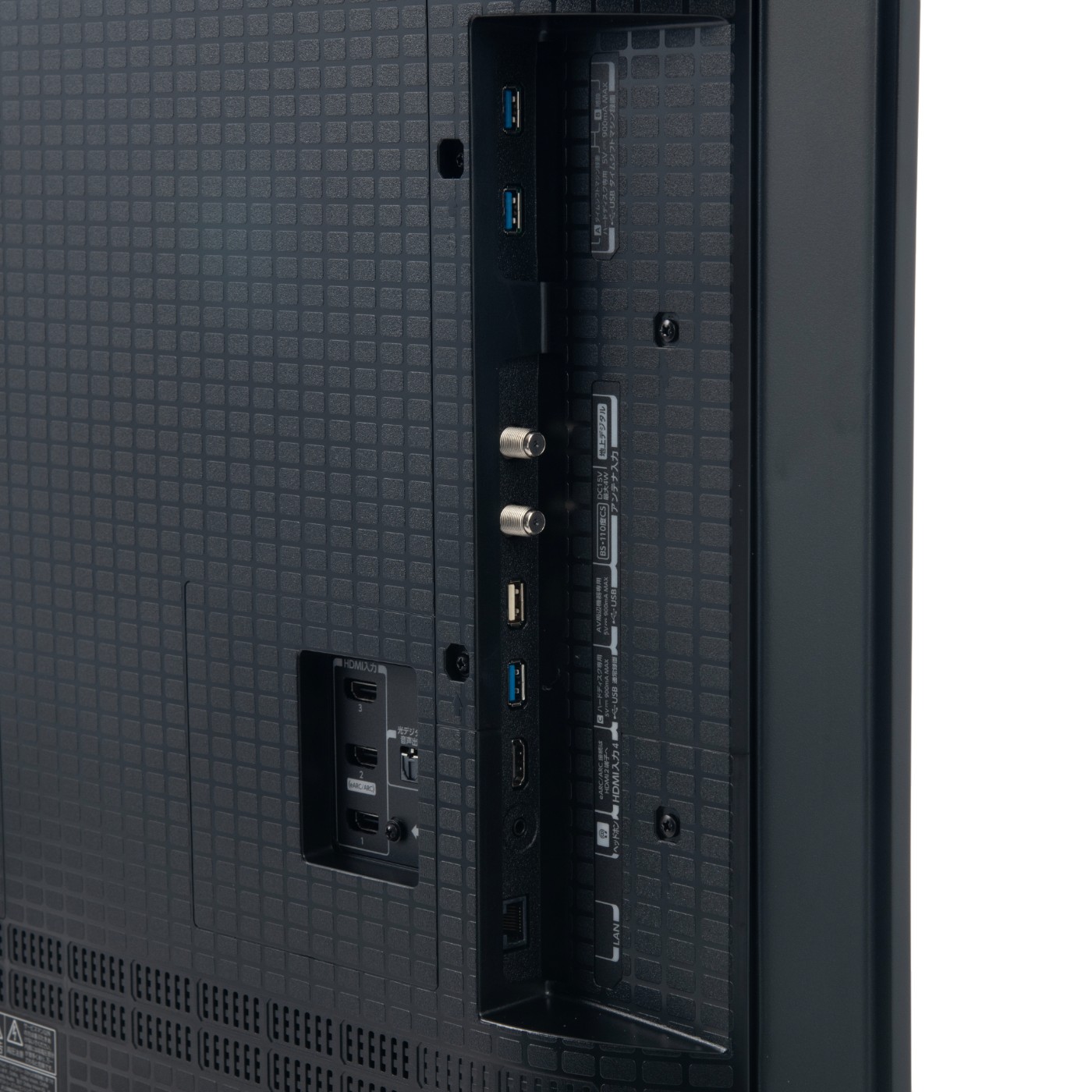 TVS REGZA Z8 series Mini LED液晶テレビ 50Z870Rを検証レビュー！50