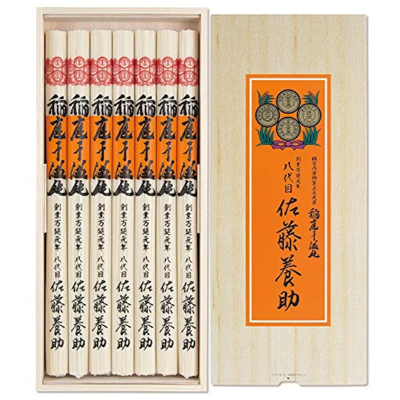 稲庭干温飩 化粧箱入り 1