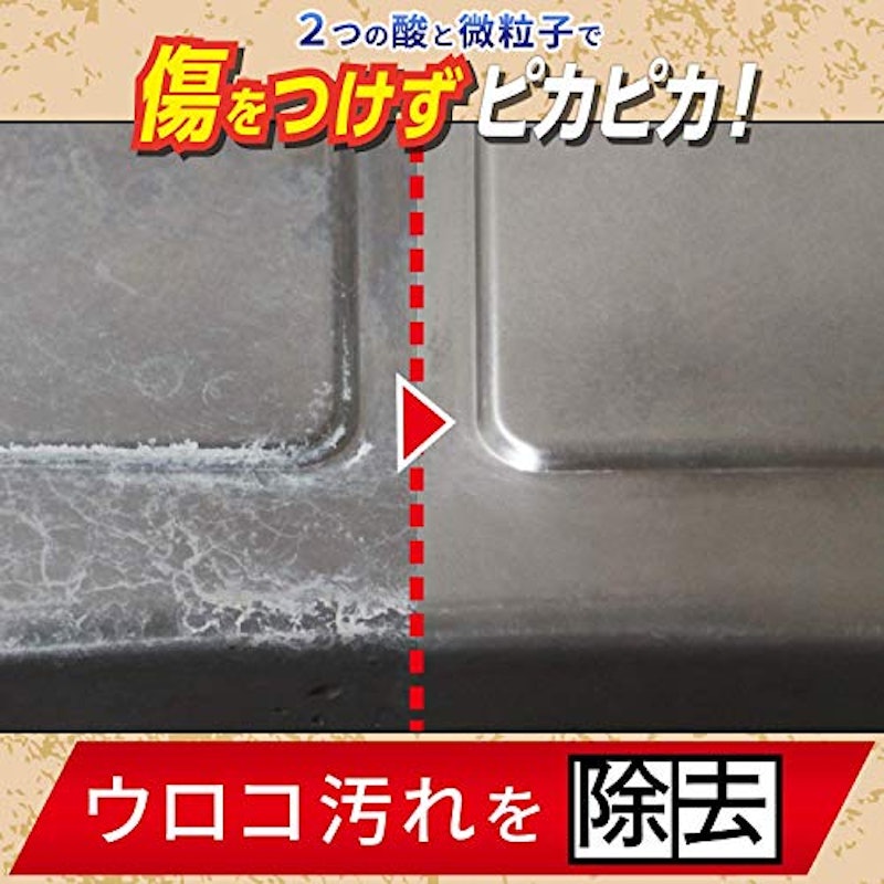 茂木和哉 キッチン用 3