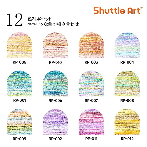 Colored Pencils Rainbow Colors 2