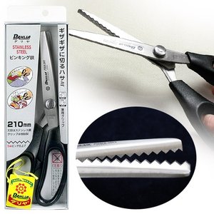 ステンレスピンキングハサミ 1