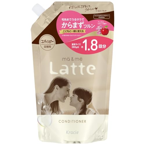 コンディショナー 1