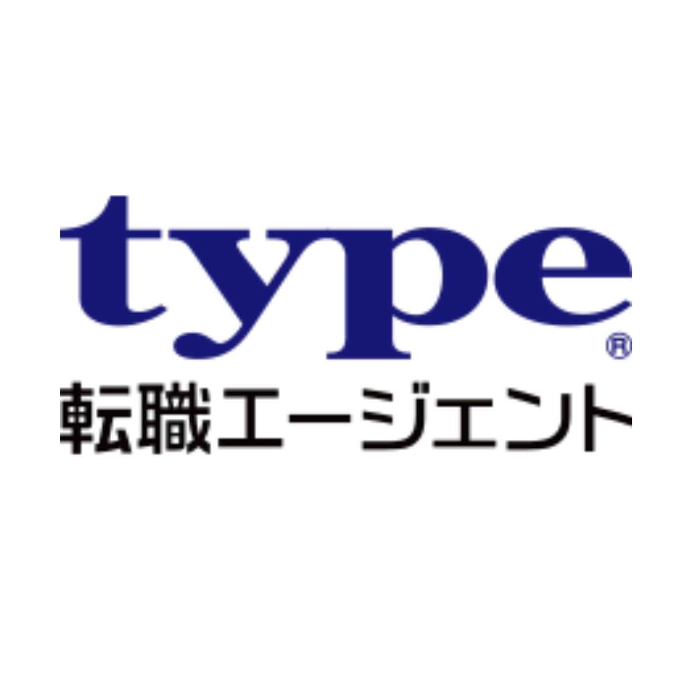type転職エージェントIT 1