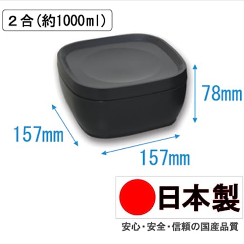 おひつ 7