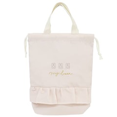 22年 上履き入れのおすすめ人気ランキング選 Mybest 22年 上履き入れのおすすめ人気ランキング選 Mybest