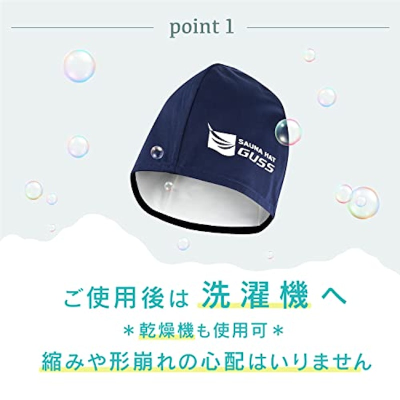 SAUNA HAT GUSS 2