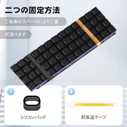 銅製 M.2 SSD ヒートシンク 1.5mm 薄型 6