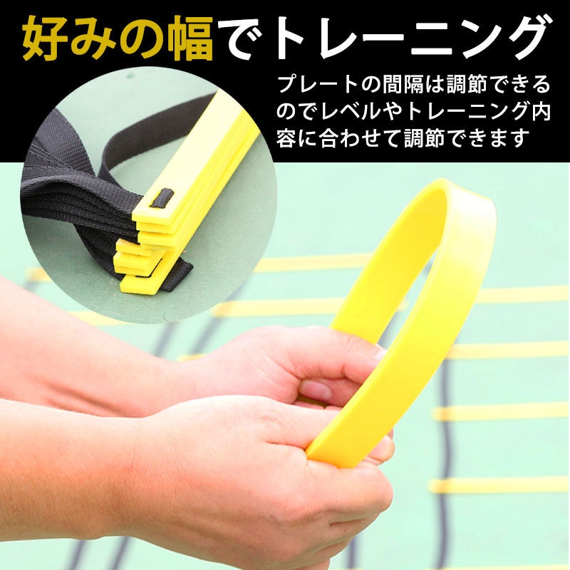 22年 トレーニング用ラダーのおすすめ人気ランキング19選 Mybest 22年 トレーニング用ラダーのおすすめ人気ランキング19選 Mybest
