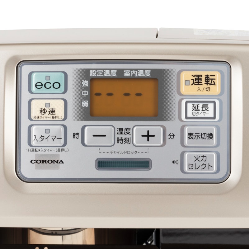 石油ファンヒーター 7
