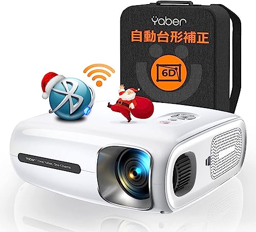 YABER V12 プロジェクター フルHD 4K対応 高輝度 未使用に近い Amazon.co.jp: Yaber プロジェクター 天井 Netflix公式ライセンス