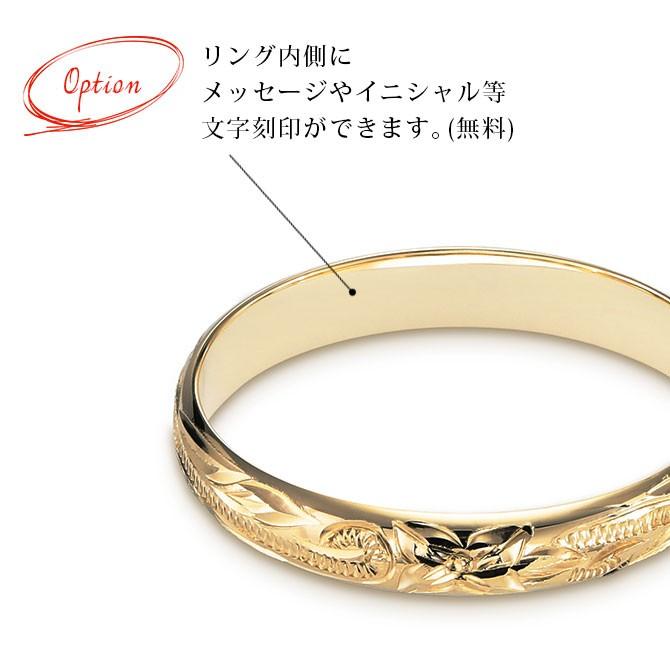  ハワイアンジュエリー Ｋ14ゴールドバレルリング 4