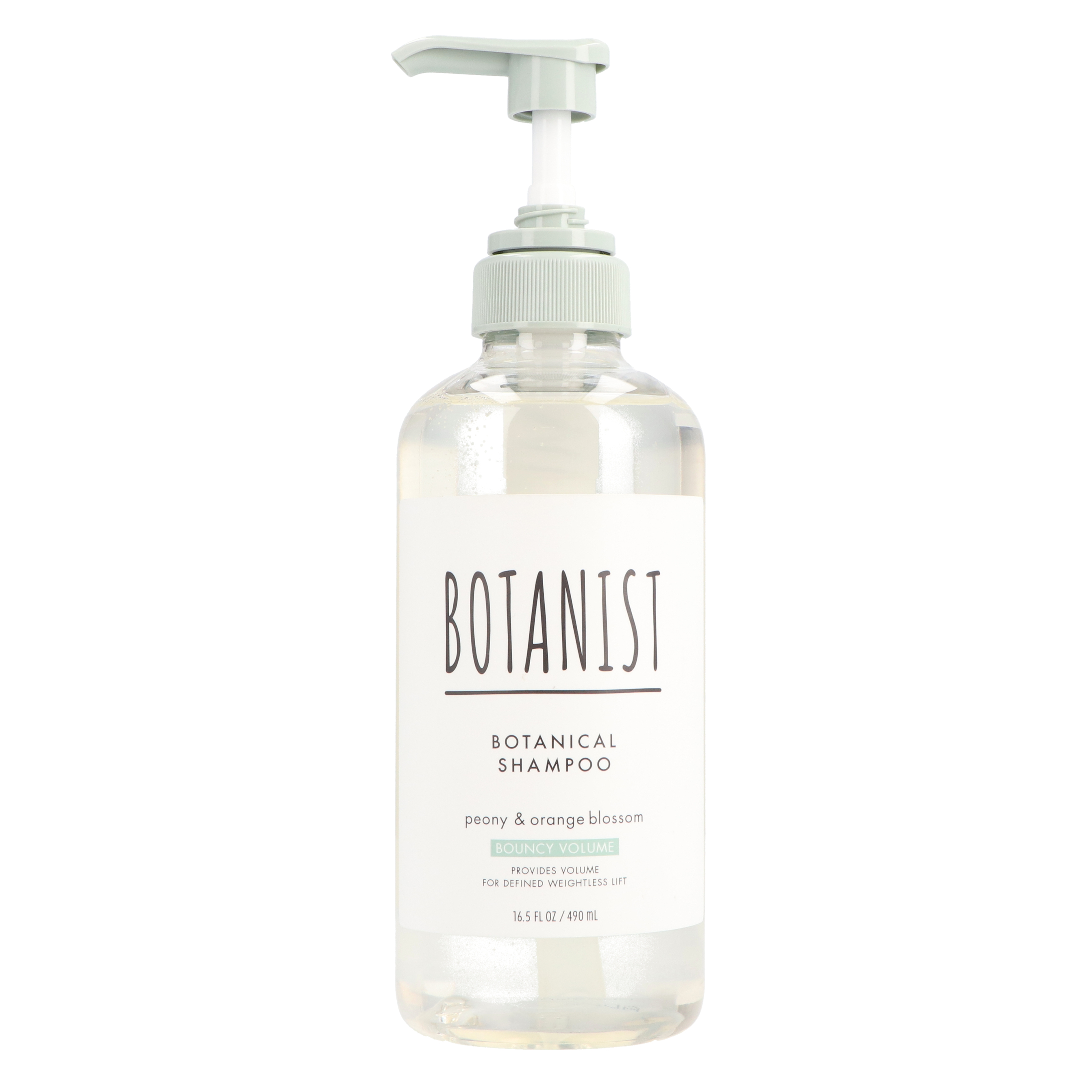 BOTANIST ボタニスト ボタニカルシャンプー バウンシーボリュームをレビュー！口コミ・評判をもとに徹底検証 mybest
