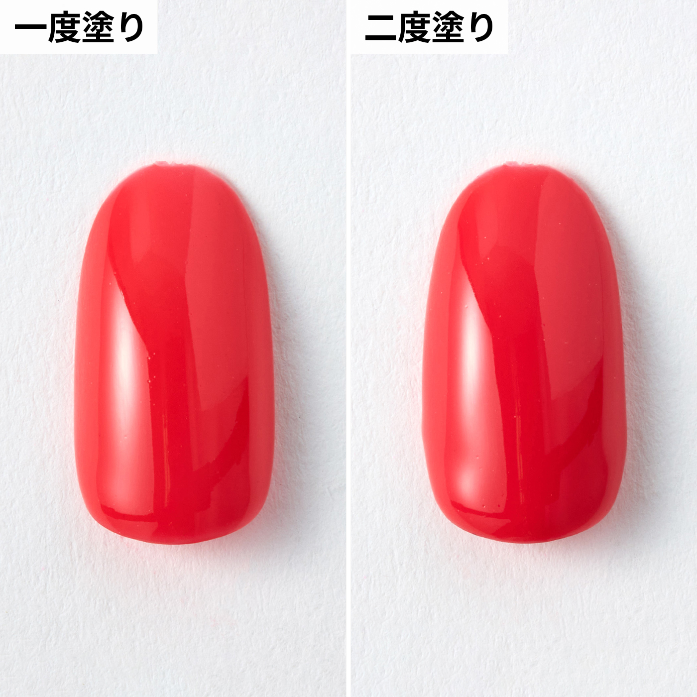 スーパーバリューセット 8