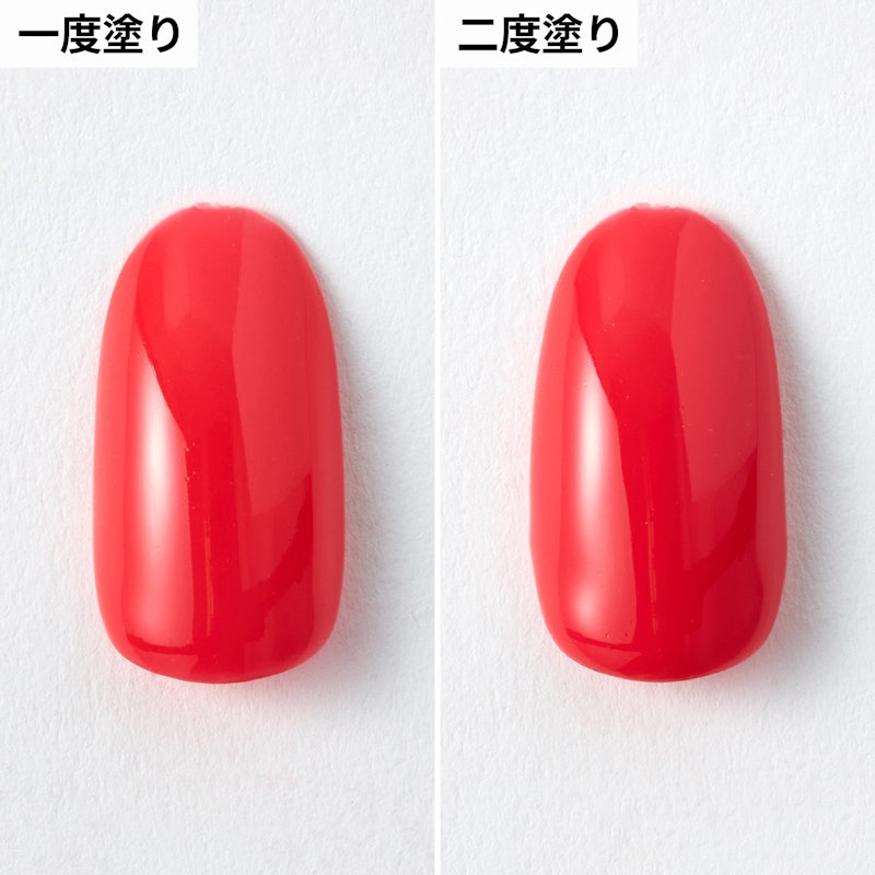 スーパーバリューセット 8