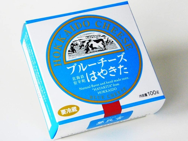 ブルーチーズ はやきた 1