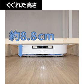 エコバックスジャパン DEEBOT T50 OMNI クチコミ評価・評判&検証レビュー 3