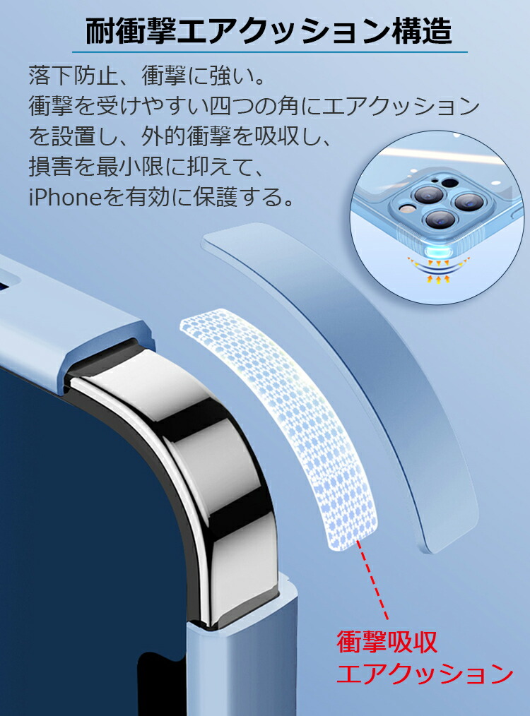 iPhoneケース 8