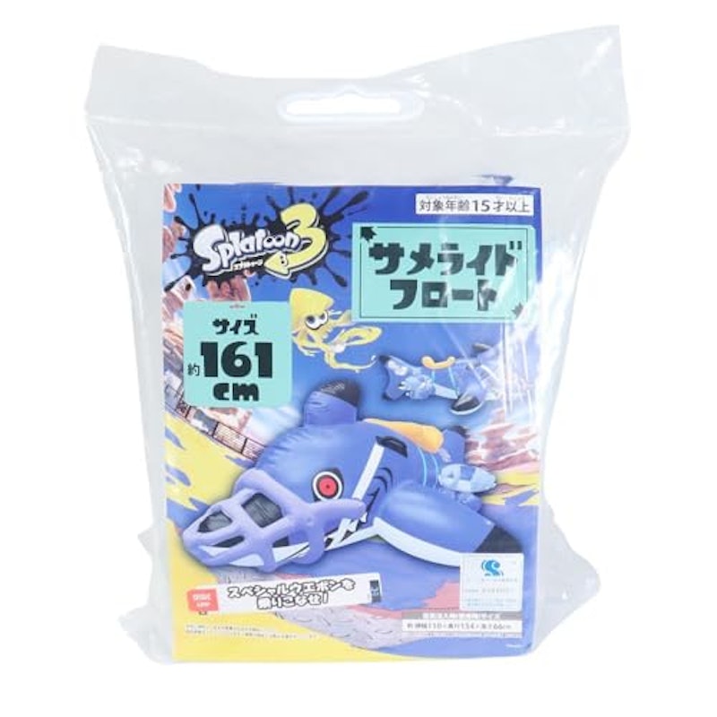 スプラトゥーン3 サメライドフロート 3