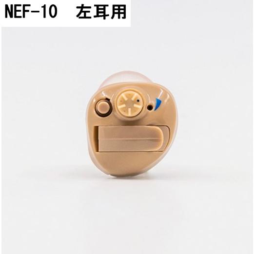 デジタル式耳穴型補聴器 1