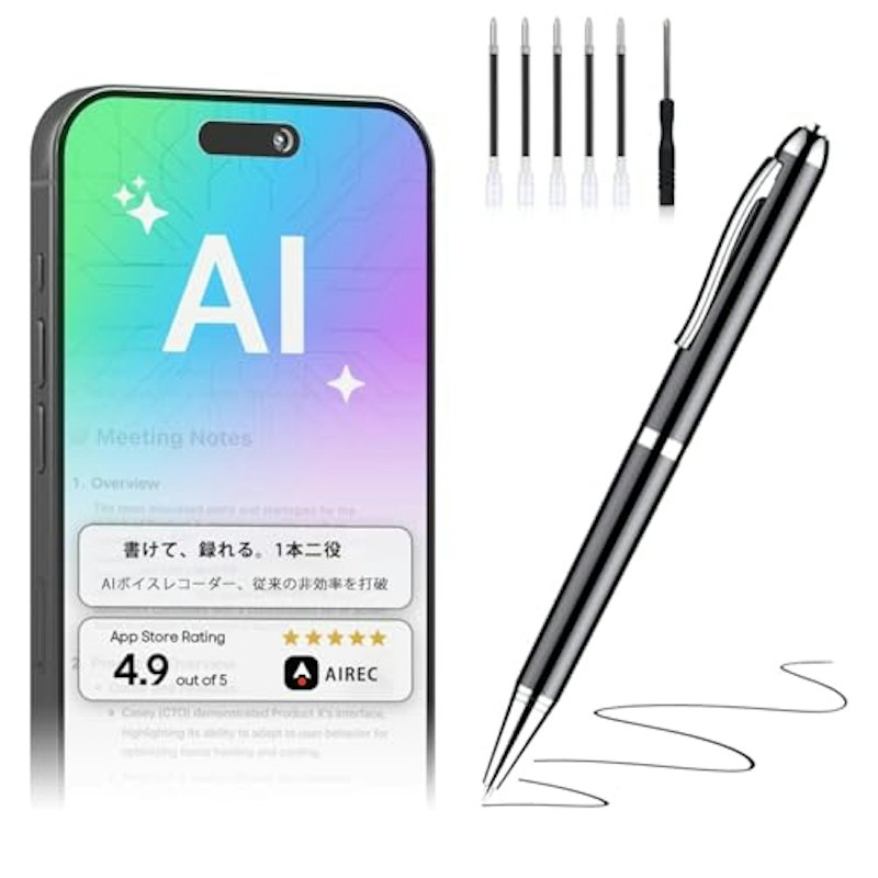 ペン型ボイスレコーダー 1