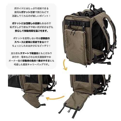 EXPANDABLE BACKPACK 5