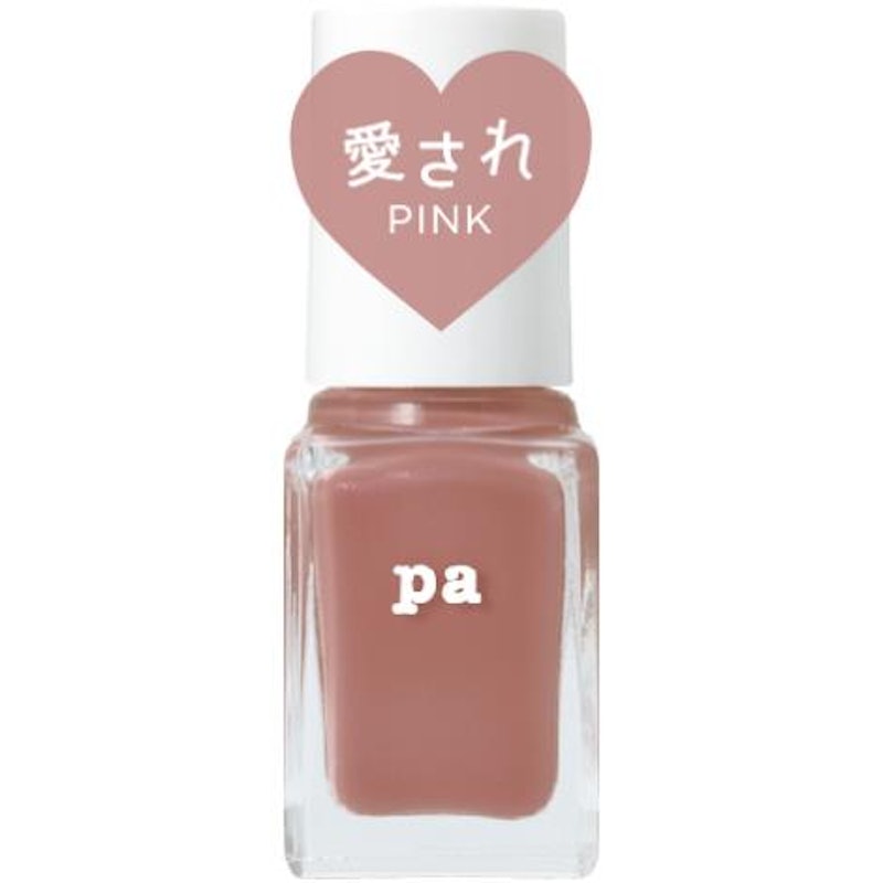 22年 ネイルポリッシュのおすすめ人気ランキング19選 Mybest 22年 ネイルポリッシュのおすすめ人気ランキング19選 Mybest