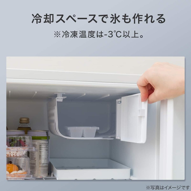 1ドア冷蔵庫 5