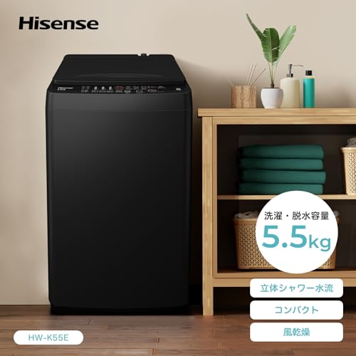 新生活家電セット 5