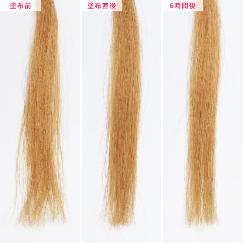 アルジェラン アロマスカルプシャンプーを他商品と比較 口コミや評判を実際に使ってレビューしました Mybest アルジェラン アロマスカルプシャンプーを他商品と比較 口コミや評判を実際に使ってレビューしました Mybest