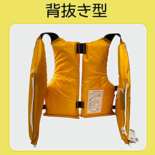 ライフジャケット 2