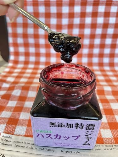 無添加特濃ハスカップジャム 2